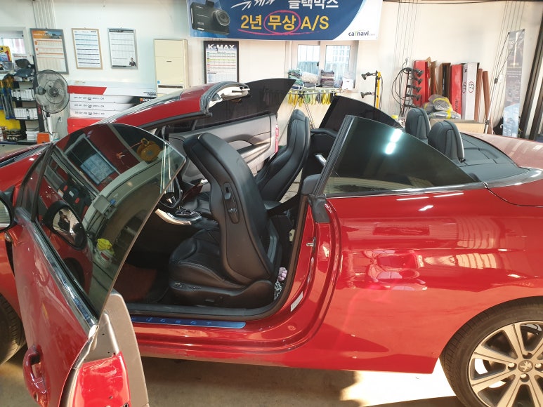 훈이카케어 이미지