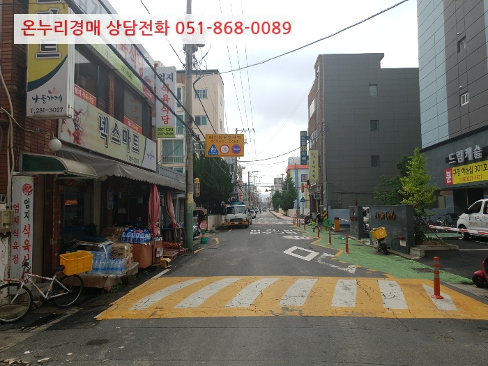 슬레브샤 이미지