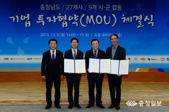 디씨엠(주) 이미지