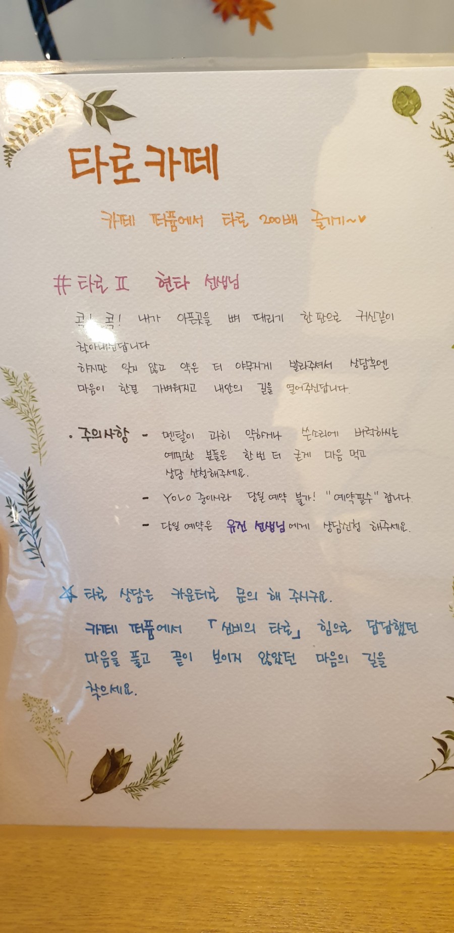 카페퍼퓸 이미지
