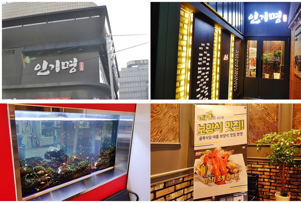 GS25광명로데오 이미지