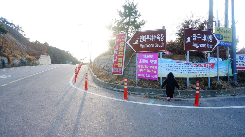 석모1호 이미지