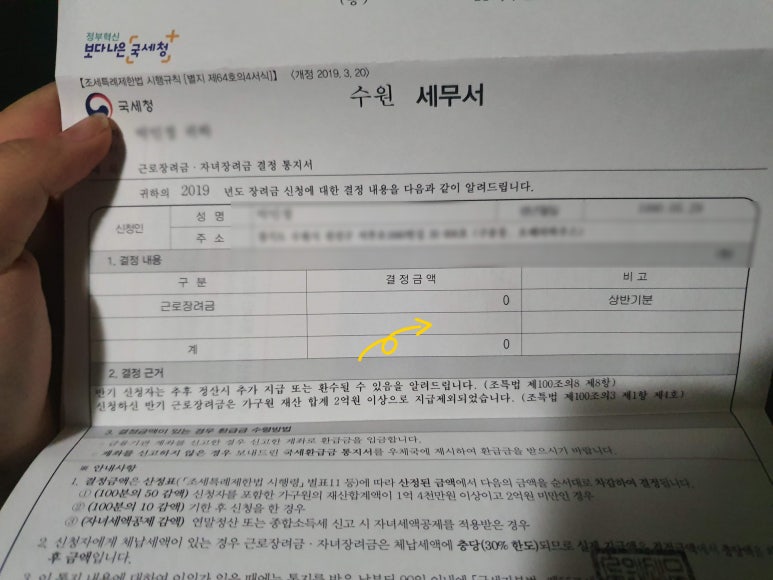 명륜진사갈비금곡점 이미지