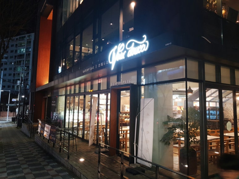 연동먹거리 이미지
