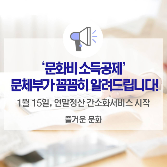 주식회사 에스오 이미지