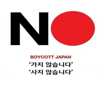 야미야미 이미지