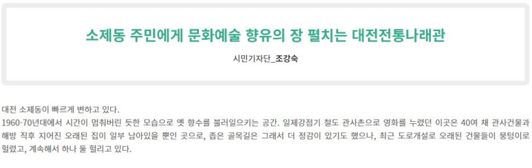 대동이용원 이미지