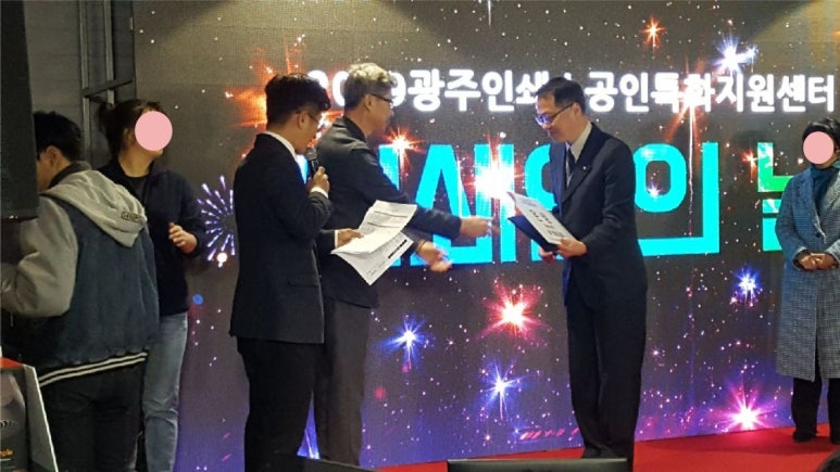재승문화사 이미지