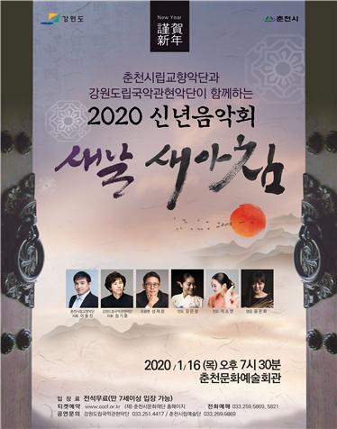 강원악기 이미지