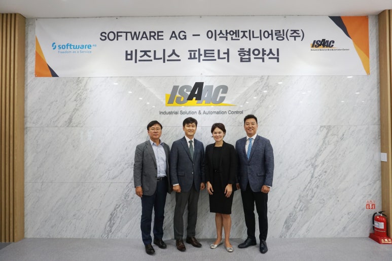 이삭 이미지
