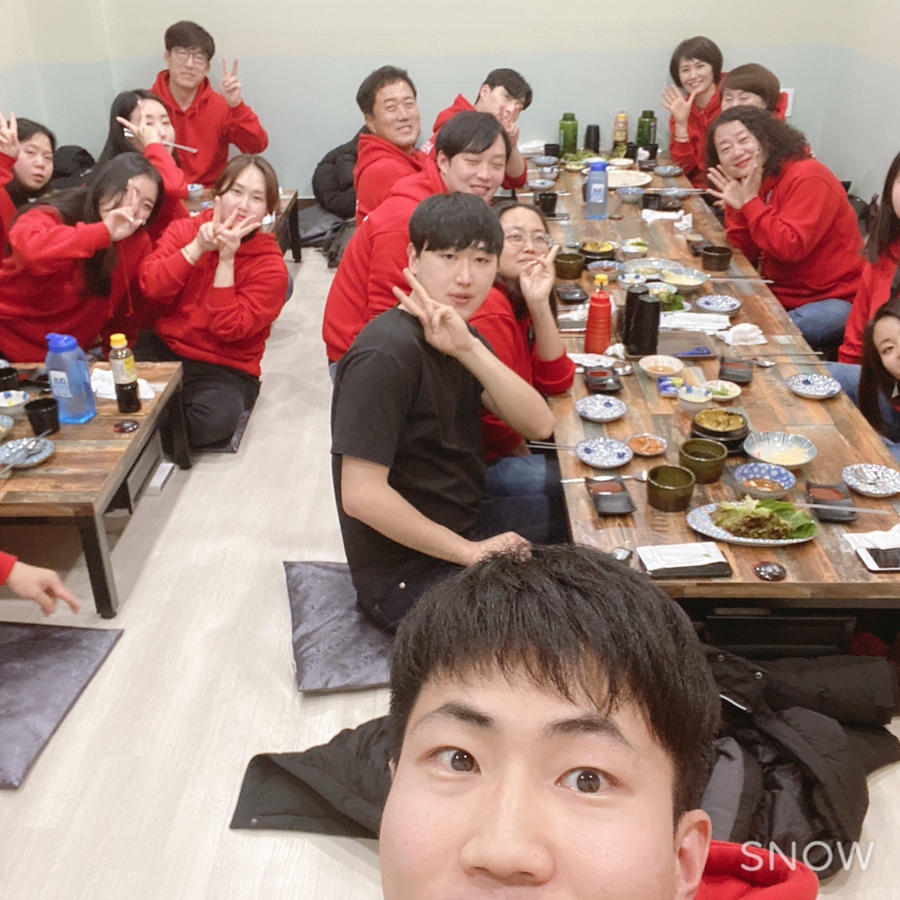 점핑스타 상동점 이미지