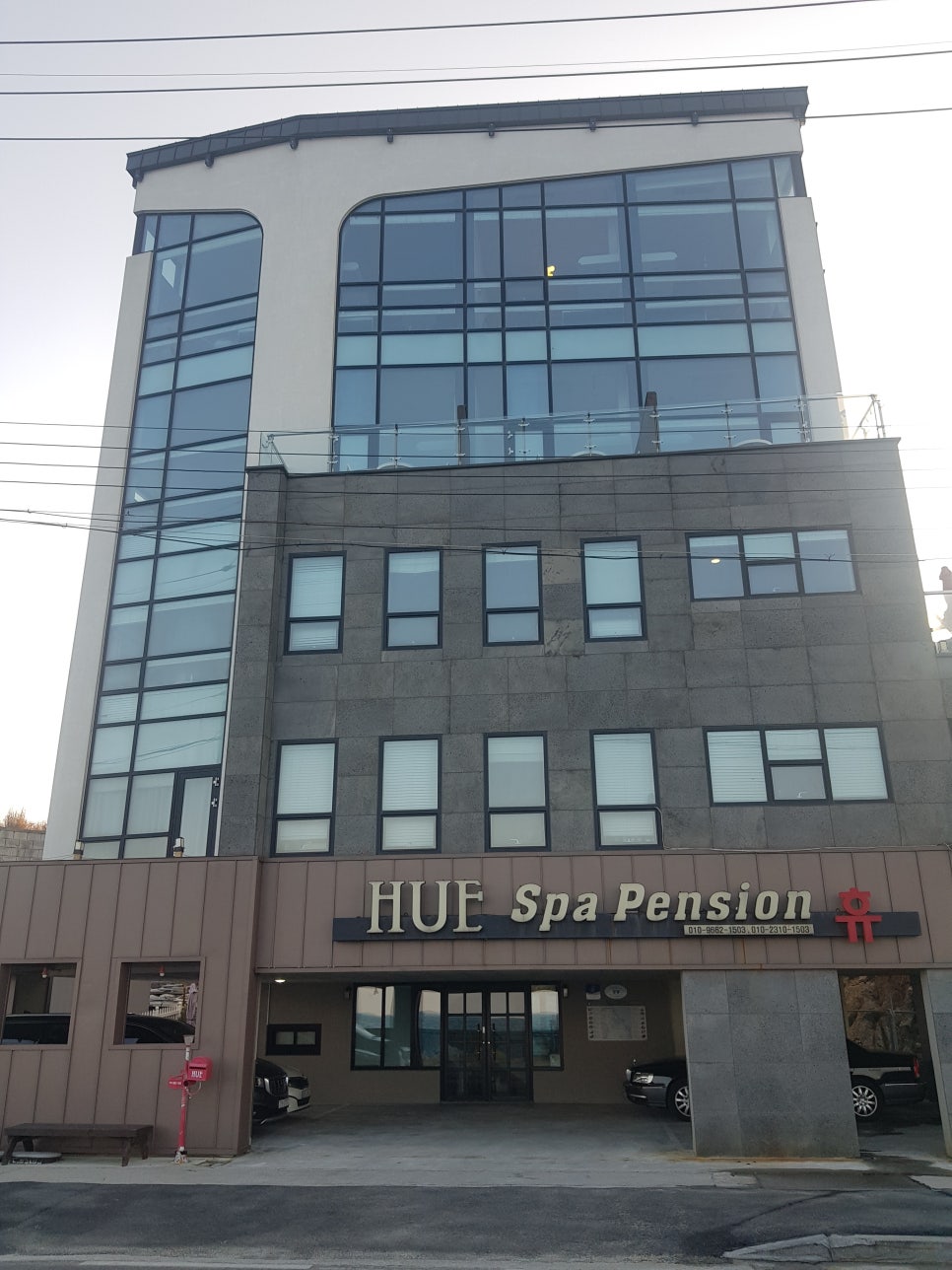 입실닭강정 이미지