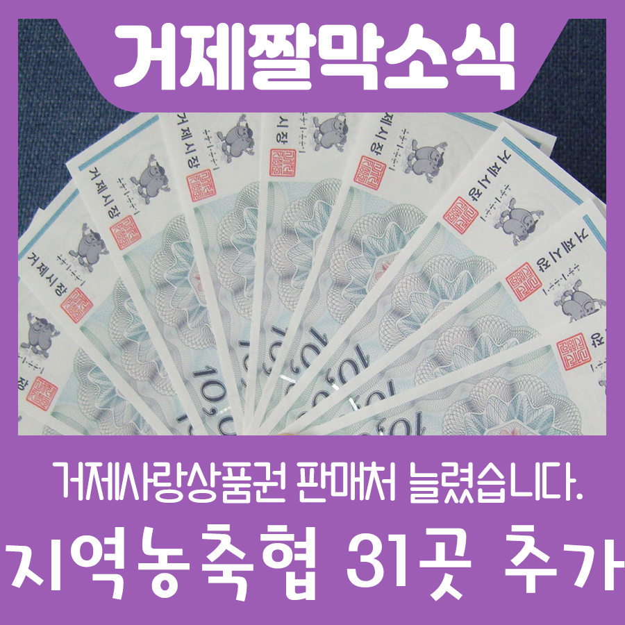 연초농업협동조합 오비지점 이미지