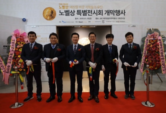 (주)이랜드개발 이미지