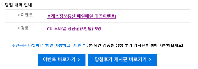 다나와통신 이미지