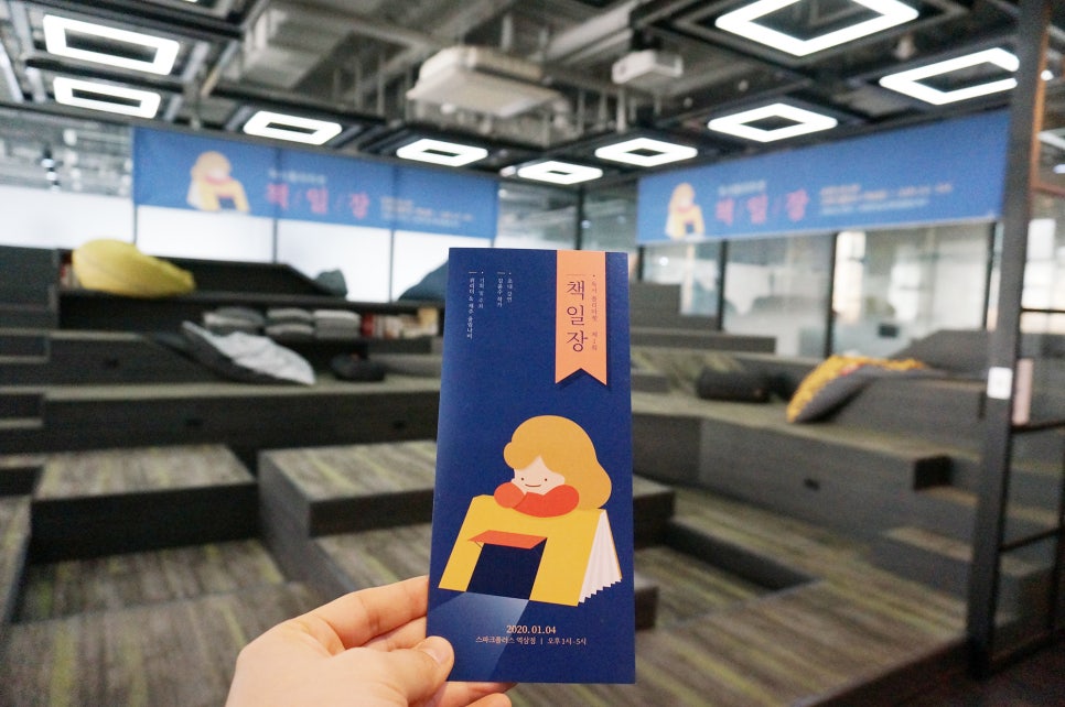 오니마켓 이미지