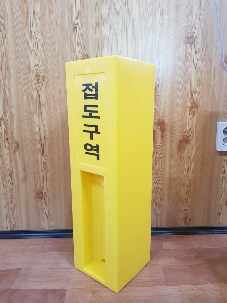 신광공업사 이미지