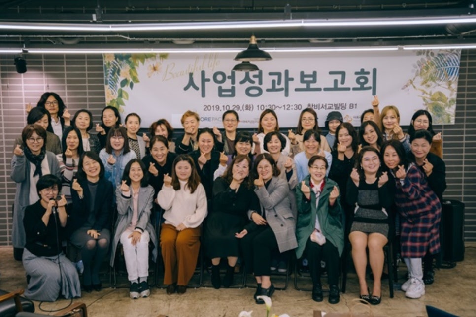 이피쿱 이미지