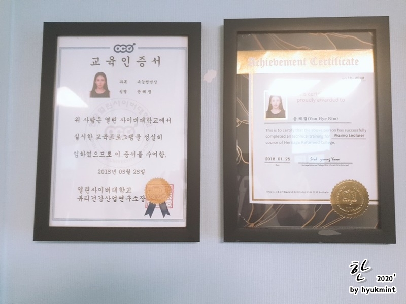 뷰티블라썸 이미지
