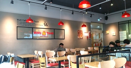 맘스터치성남 이미지