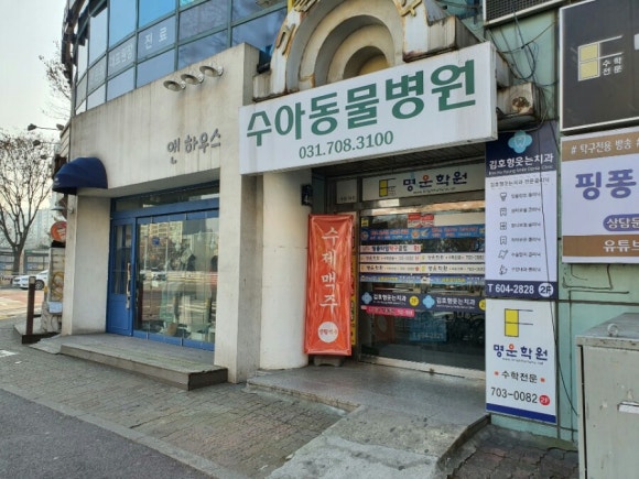 집중독서실 이미지