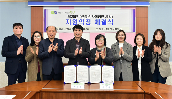 사회적협동조합 일터와 사람들 이미지