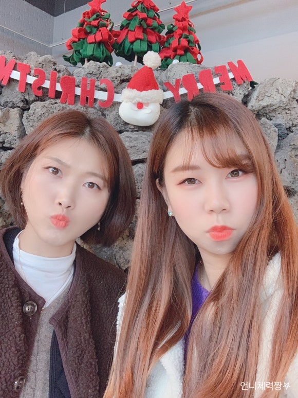 어여쁘리 이미지
