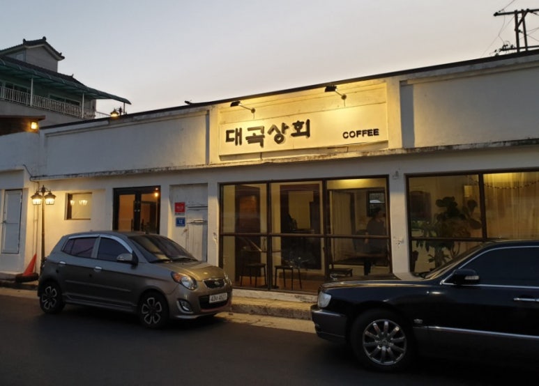 경성상회식당 이미지