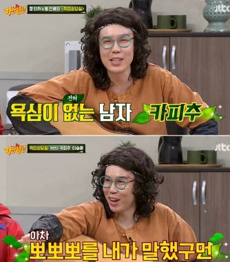 레이데이커피 이미지