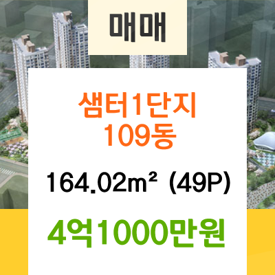 행신중앙의원 이미지