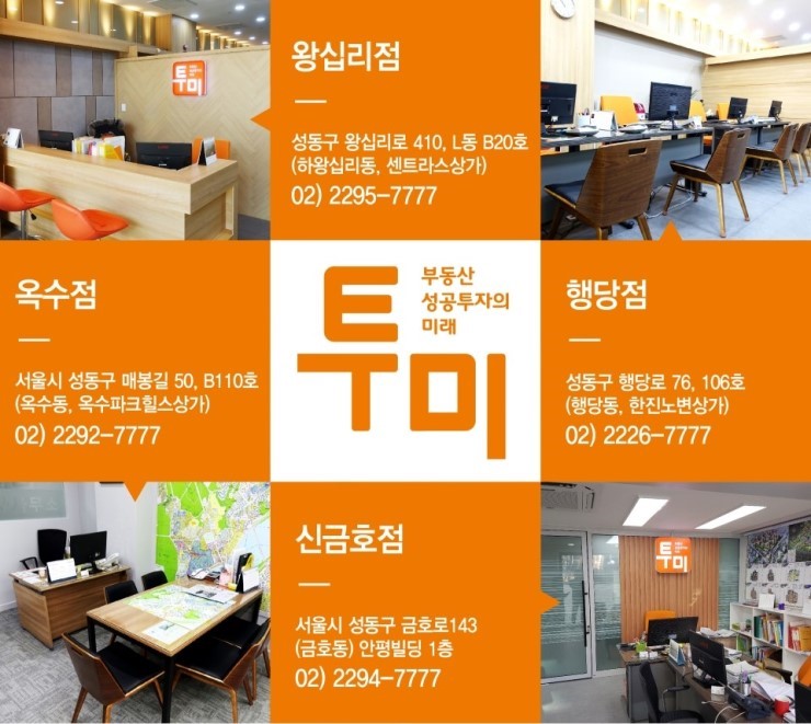법무법인인본 이미지
