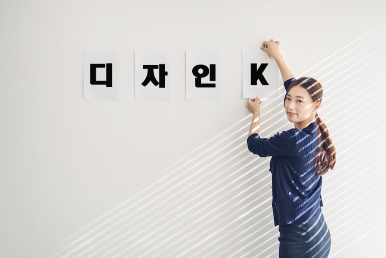 케이광고디자인 이미지