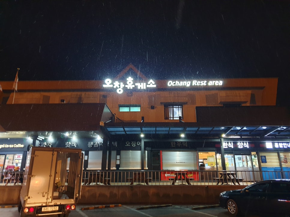 제주도흑돼지정육점유통마블링 이미지