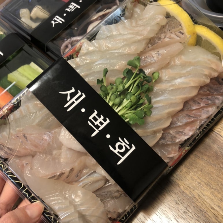 새벽회 이미지