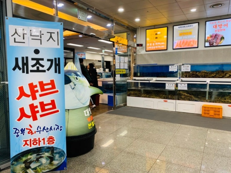 세종수산 이미지