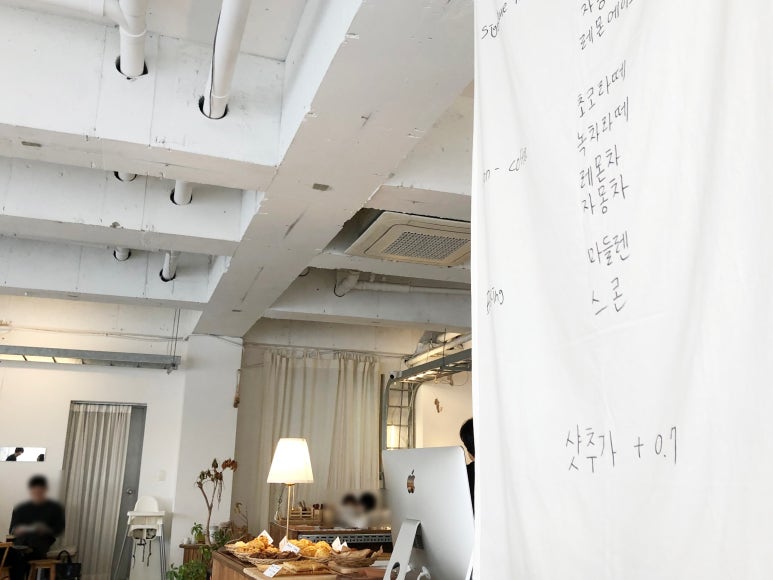커피봉자 이미지