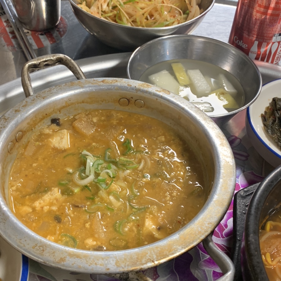 농성화로 이미지