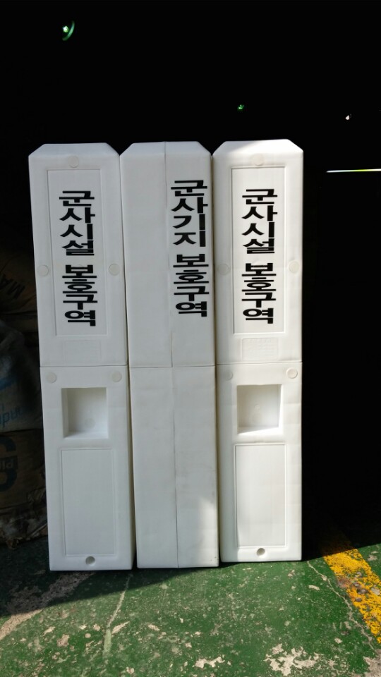 신광공업사 이미지