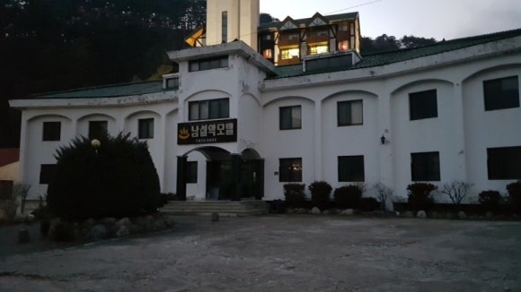 남설악모텔 이미지