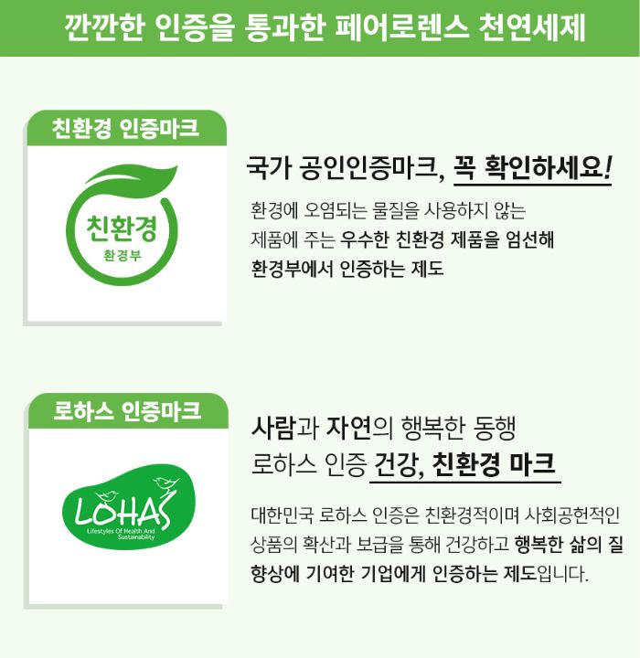 화이트365용인 이미지