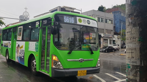 한남슈퍼 이미지