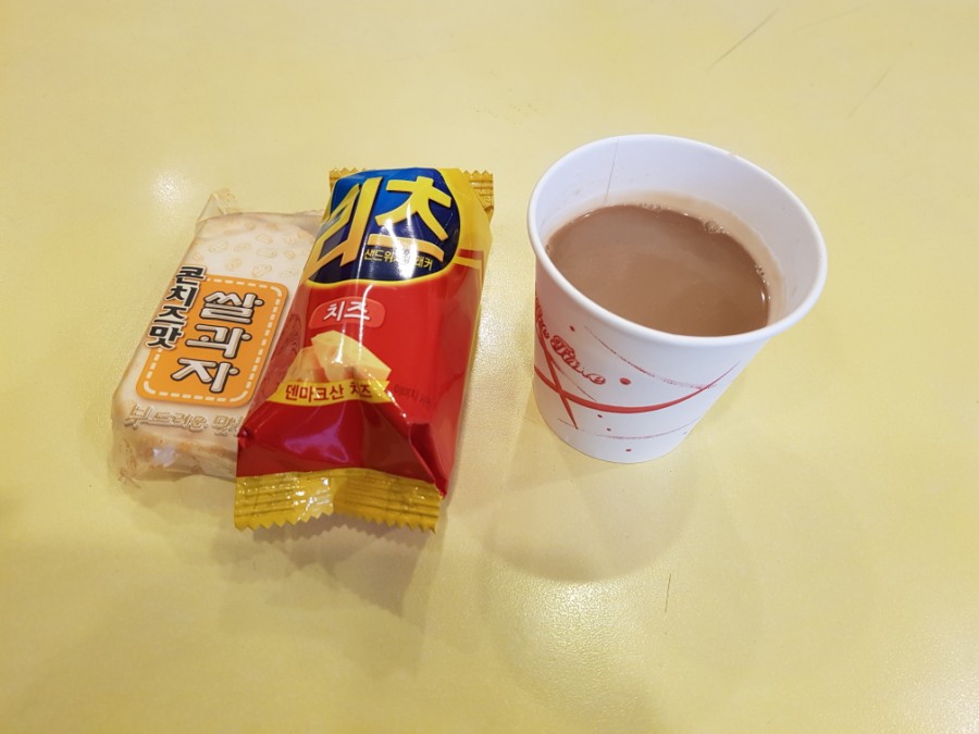 피자스쿨 구로5동점 이미지