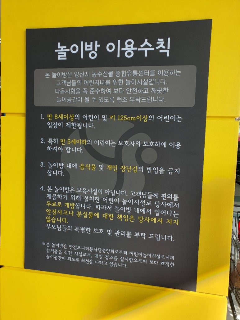석산유통 이미지