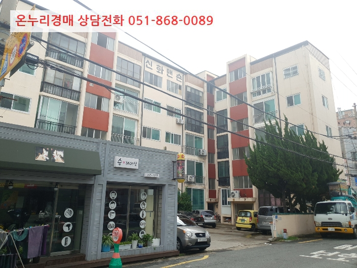 슬레브샤 이미지