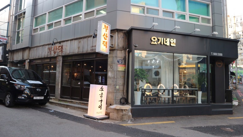 루안네일 이미지