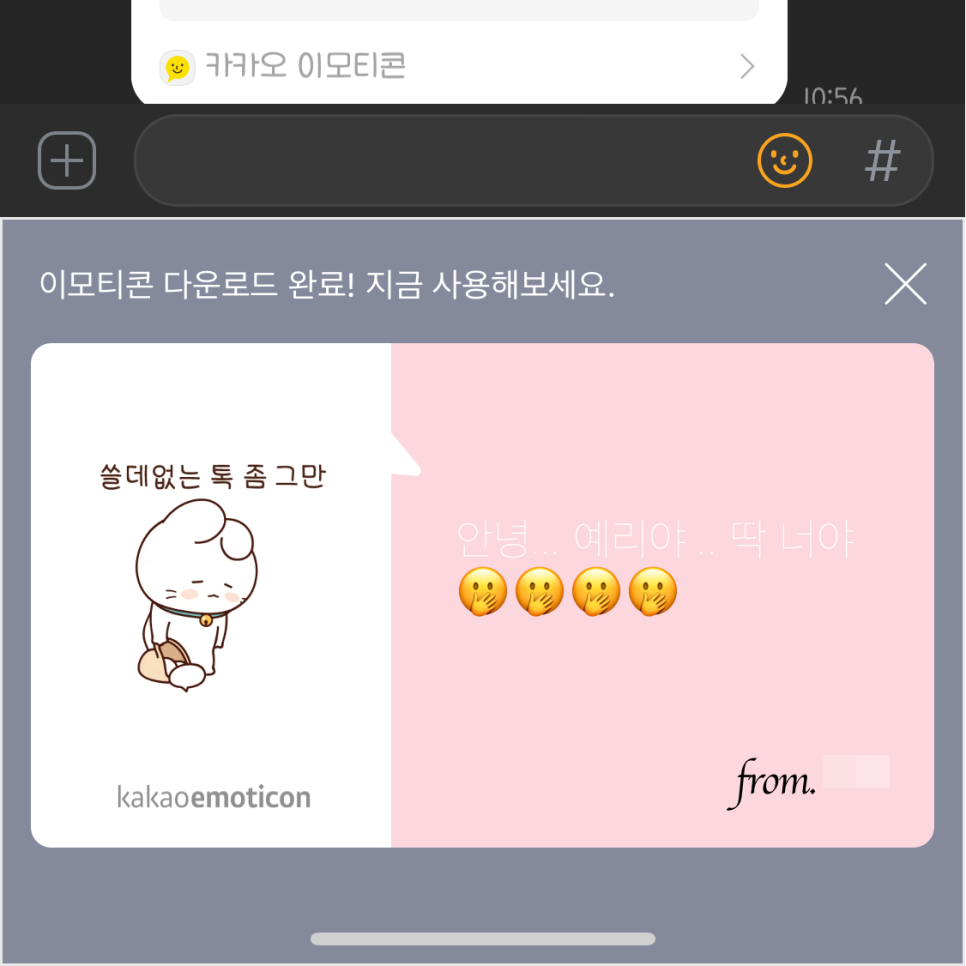 이너프커피로스터스 이미지