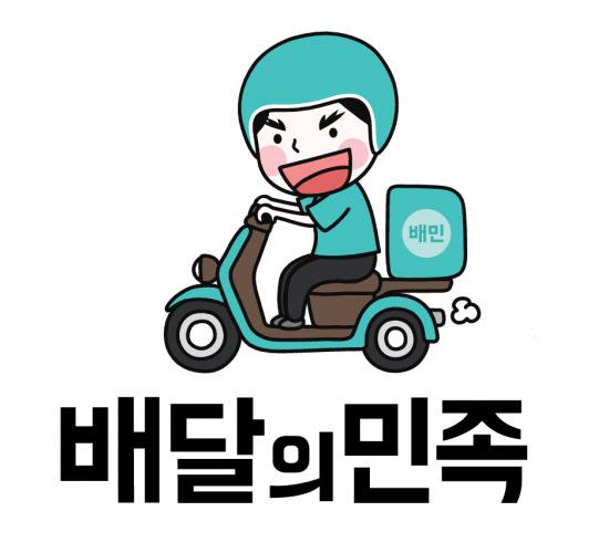 비비큐(화정점) 이미지