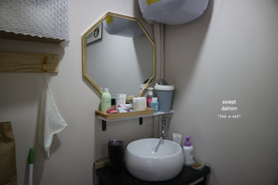 보스뷰티랩 이미지