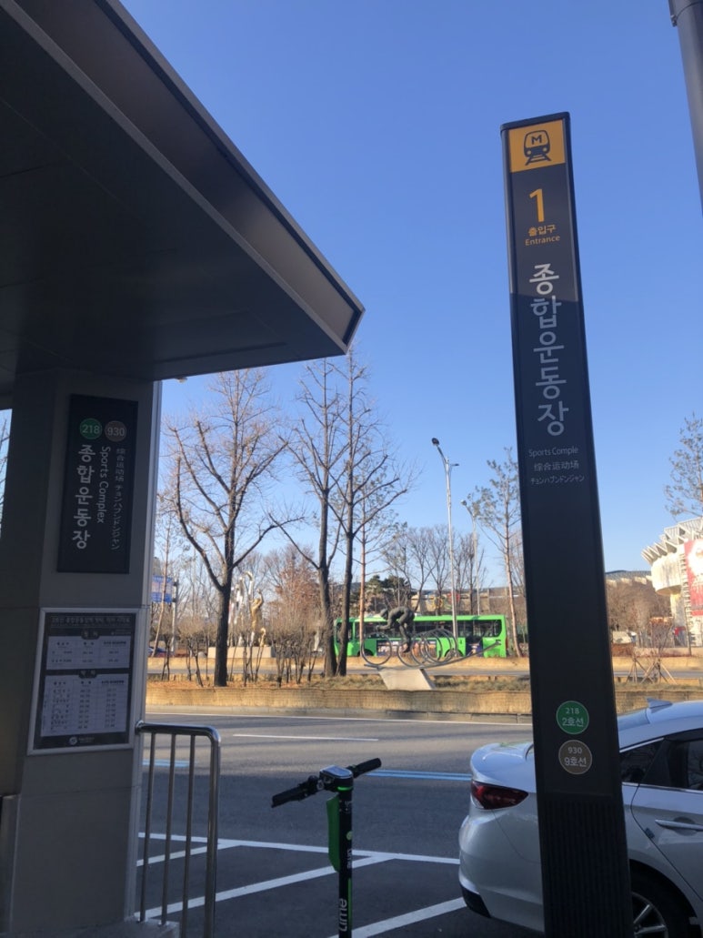 24시헤어샵 이미지