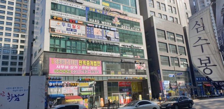 리안헤어미사역동로점 이미지